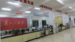 社区建设
